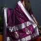 Purple Colour Zari Woven Paithani Soft Silk Saree